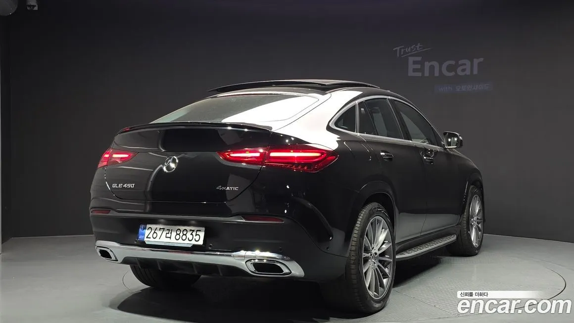 Mercedes-Benz GLE-Class 2025 из KR, фото 2