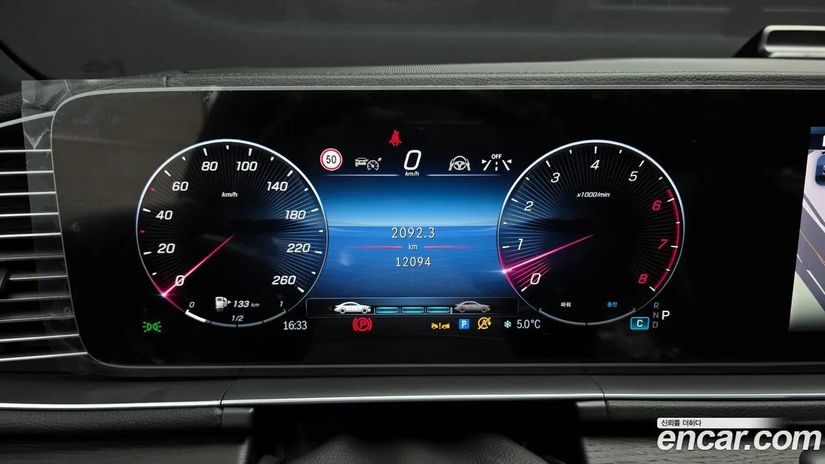 Mercedes-Benz GLE-Class 2025 из KR, фото 4