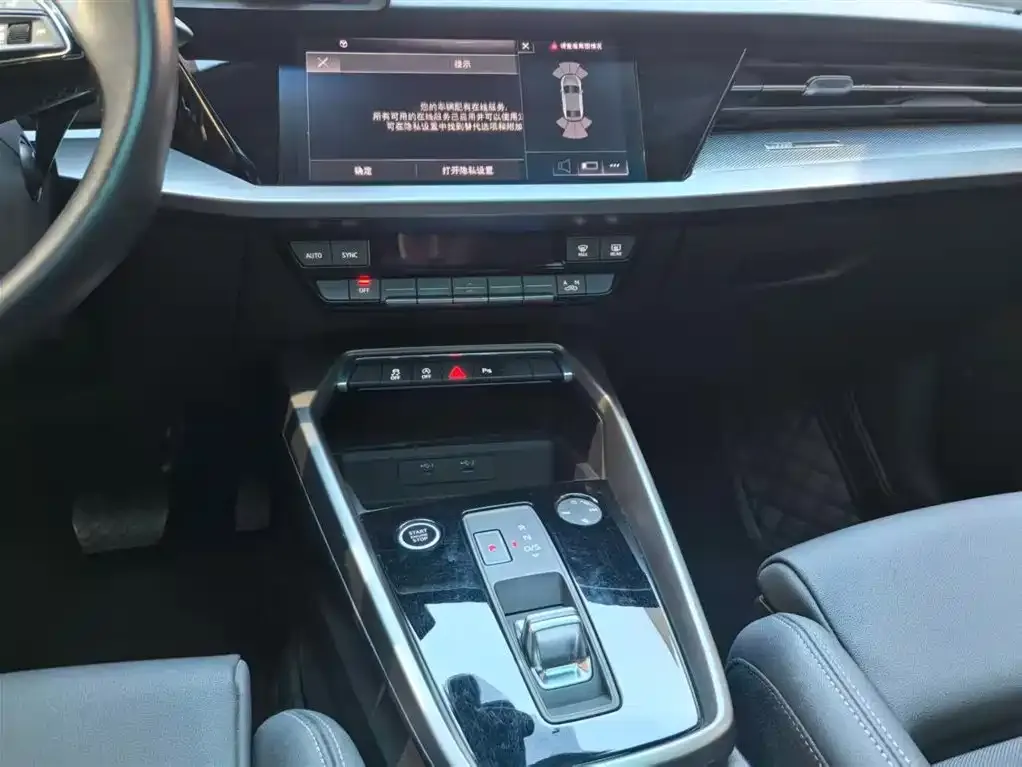 Audi A3 2023 из CN, фото 7