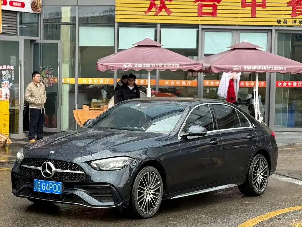 Mercedes-Benz C-Class 2023 из CN, фото 1