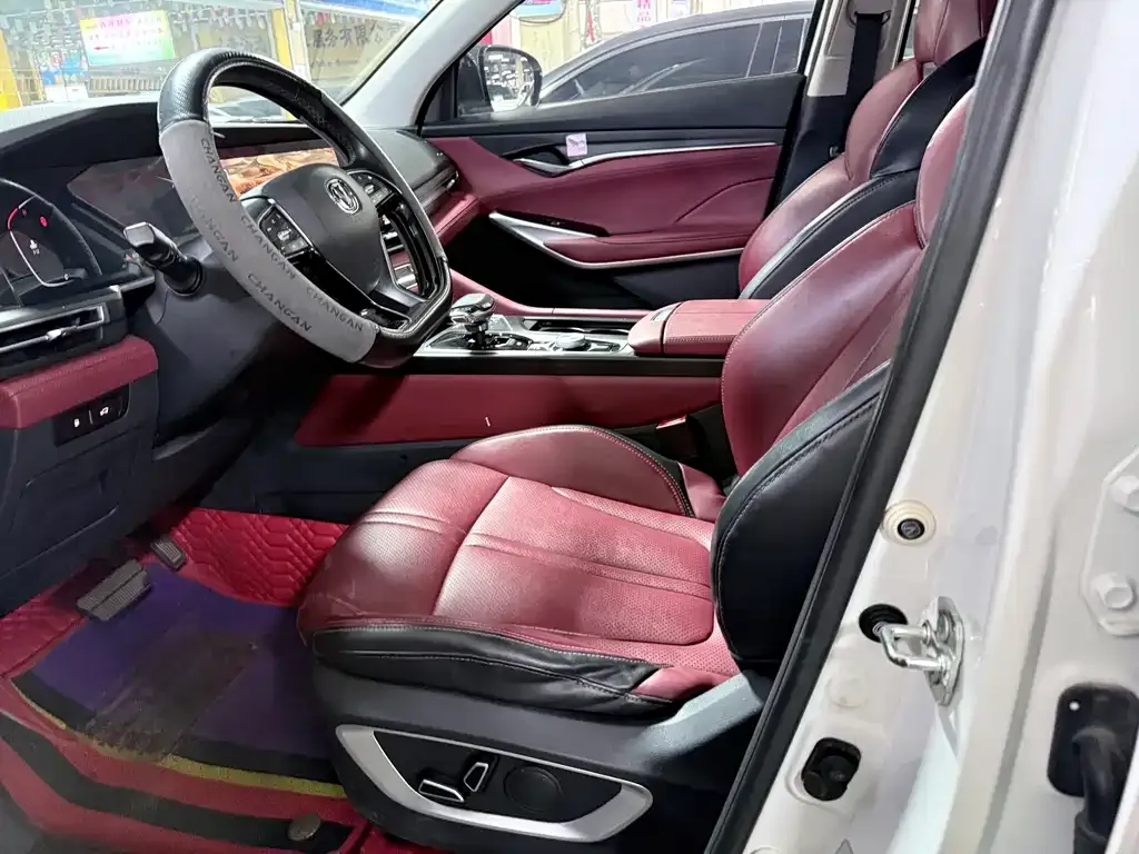 Changan CS75PLUS 2021 из CN, фото 8