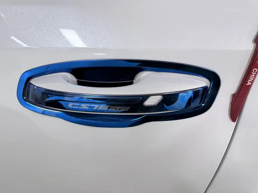 Changan CS75PLUS 2021 из CN, фото 2