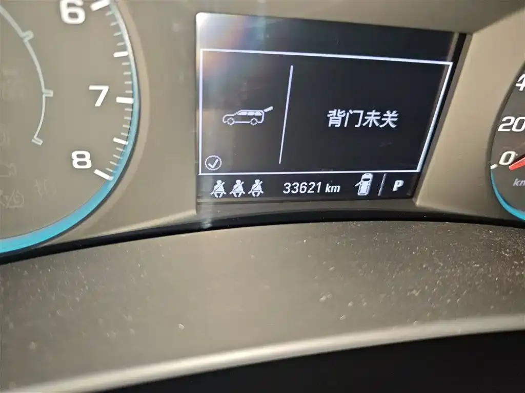 Chevrolet Equinox 2022 из CN, фото 6