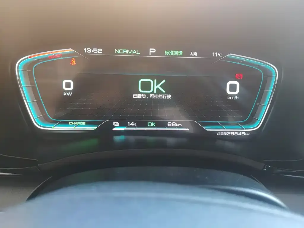 BYD PLUS New Energy 2022 из CN, фото 3