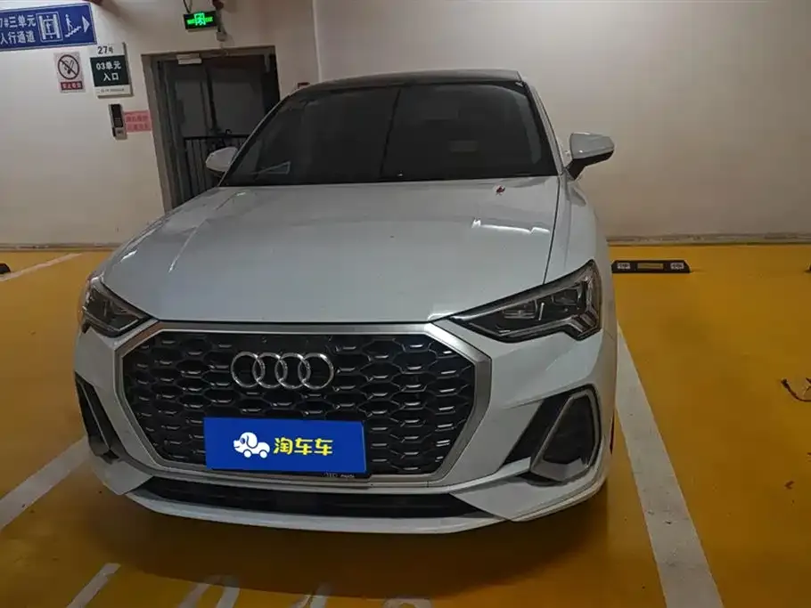 Audi Q3 Sportback 2021 из CN, фото 2