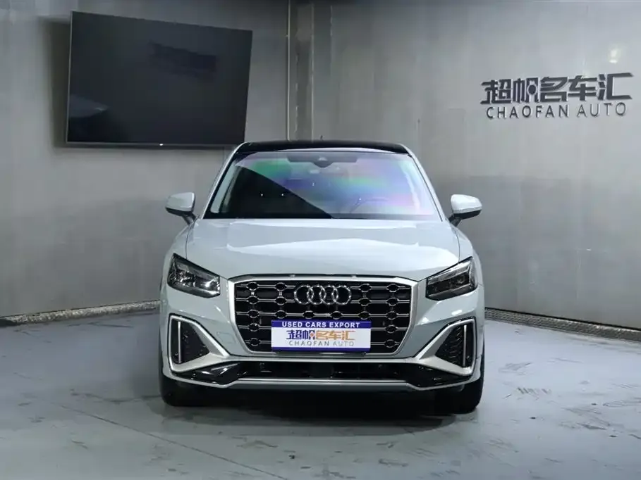 [object Object] Q2L 2024 из CN, фото 2