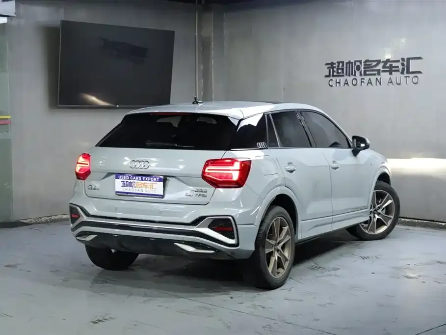 [object Object] Q2L 2024 из CN, фото 4