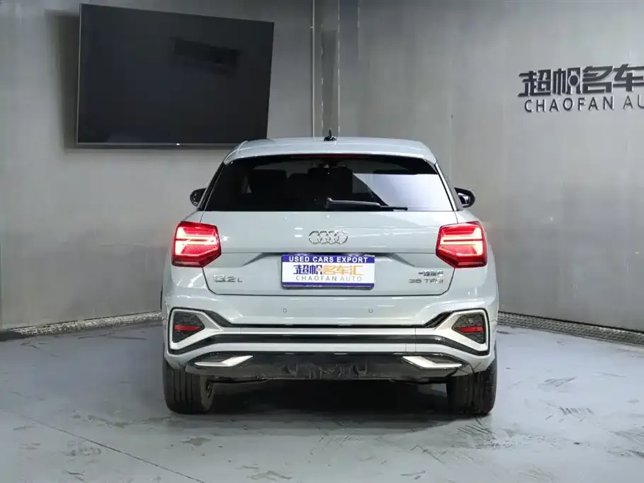 [object Object] Q2L 2024 из CN, фото 5