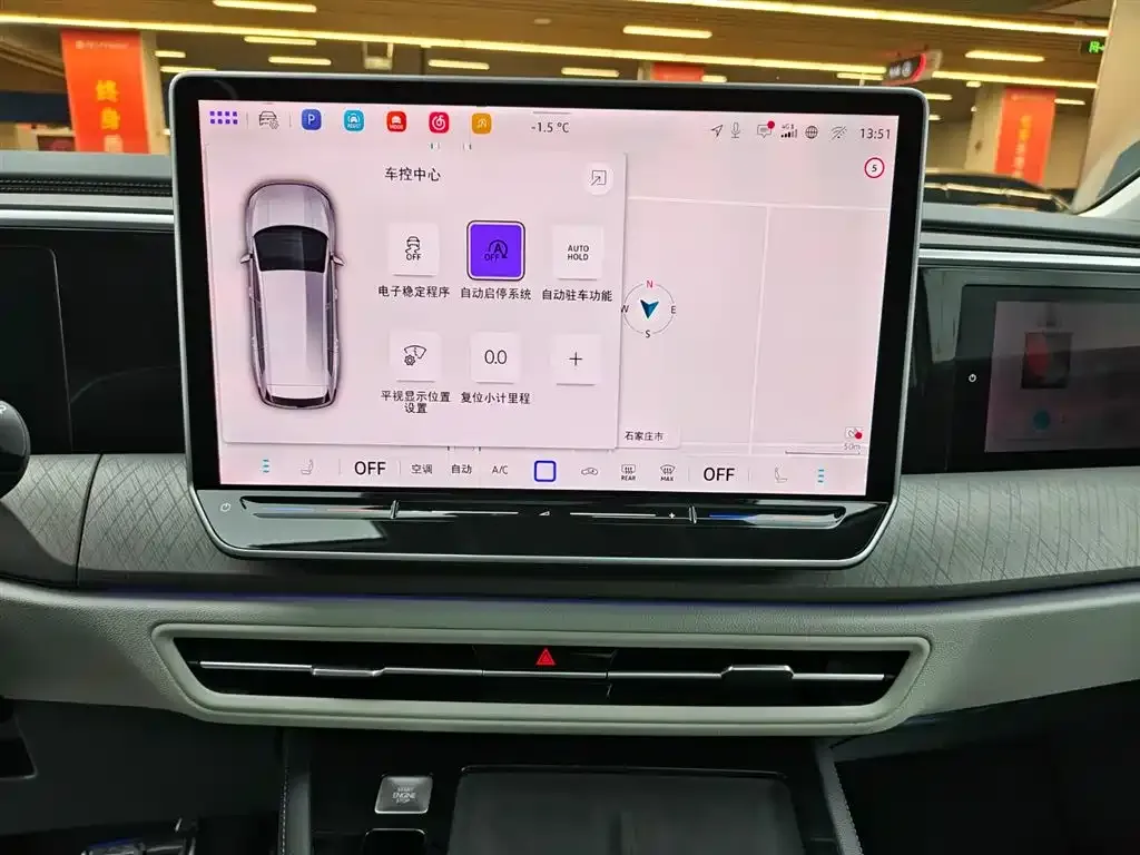 Volkswagen Talagon 2025 из CN, фото 2