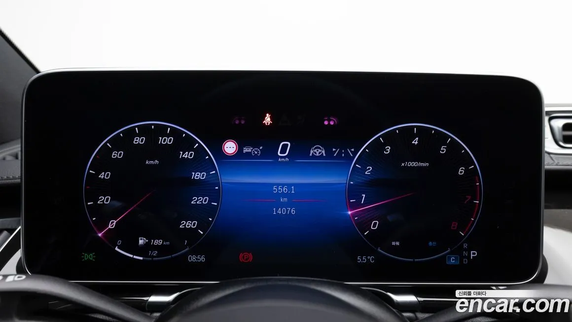 Mercedes-Benz S-Class 2024 из KR, фото 6
