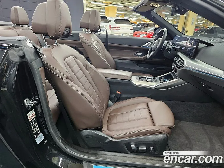 BMW 4-Series 2024 из KR, фото 7
