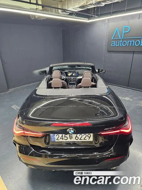BMW 4-Series 2024 из KR, фото 2