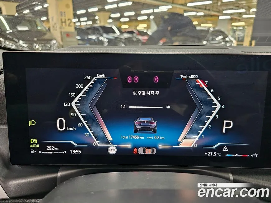 BMW 4-Series 2024 из KR, фото 6