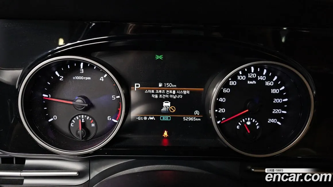 Kia Carnival 2021 из KR, фото 7