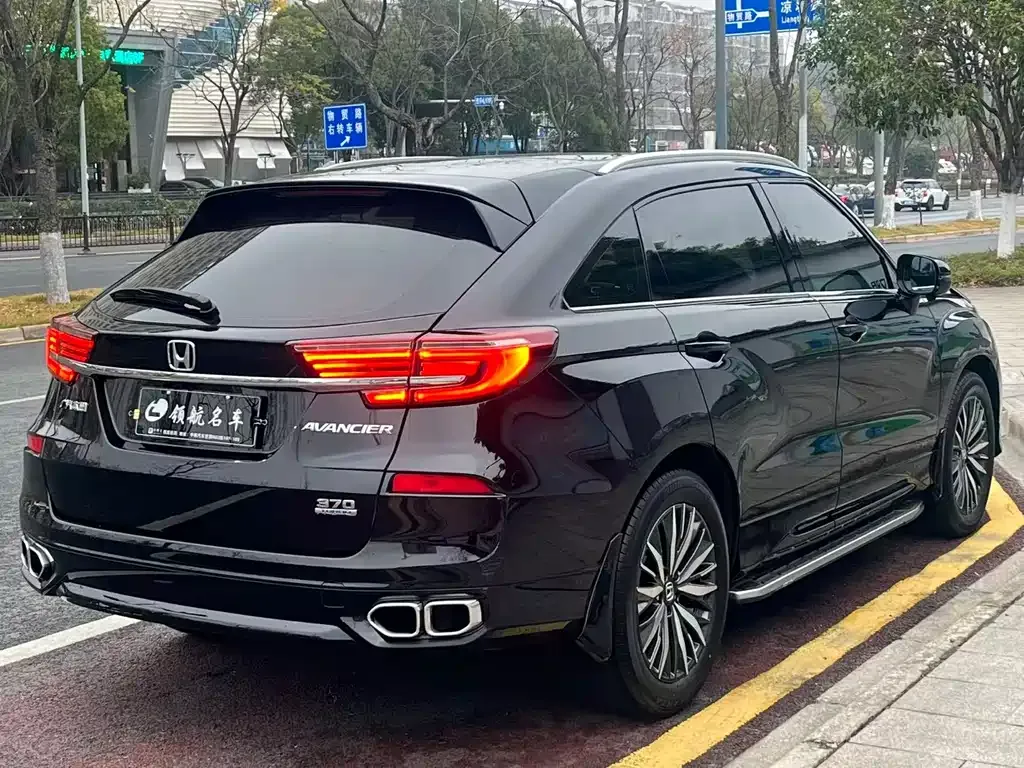 Honda Avancier 2022 из CN, фото 10