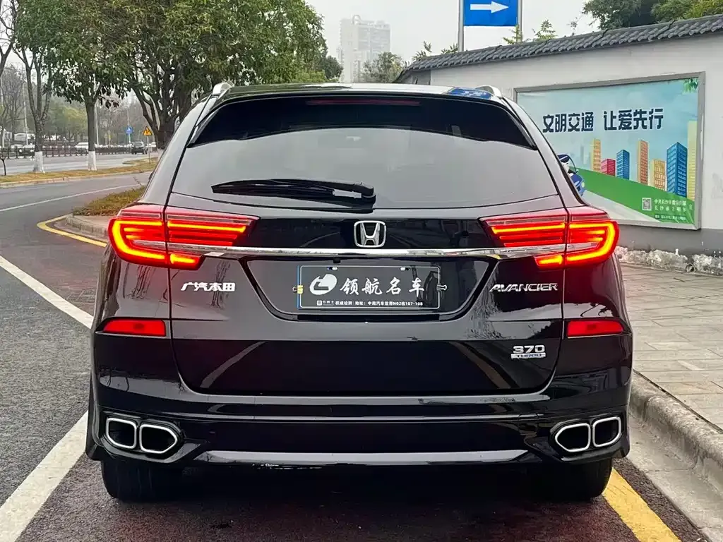 Honda Avancier 2022 из CN, фото 8
