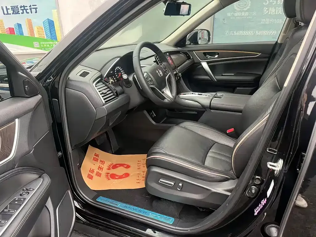 Honda Avancier 2022 из CN, фото 4