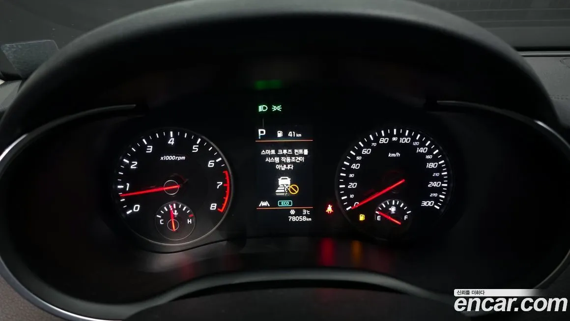 Kia Stinger 2021 из KR, фото 5