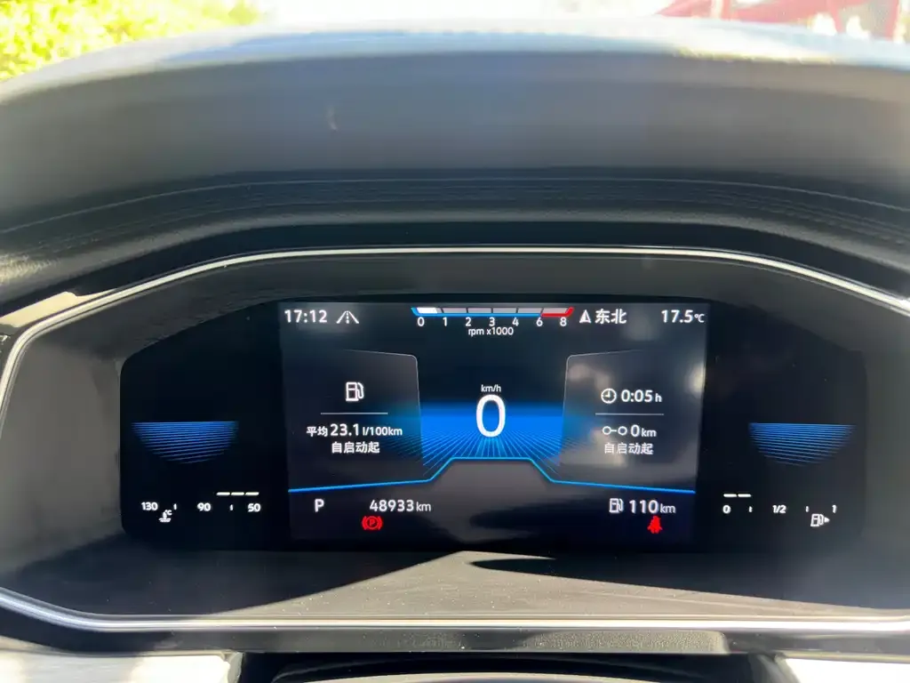 Volkswagen Sagitar 2022 из CN, фото 8