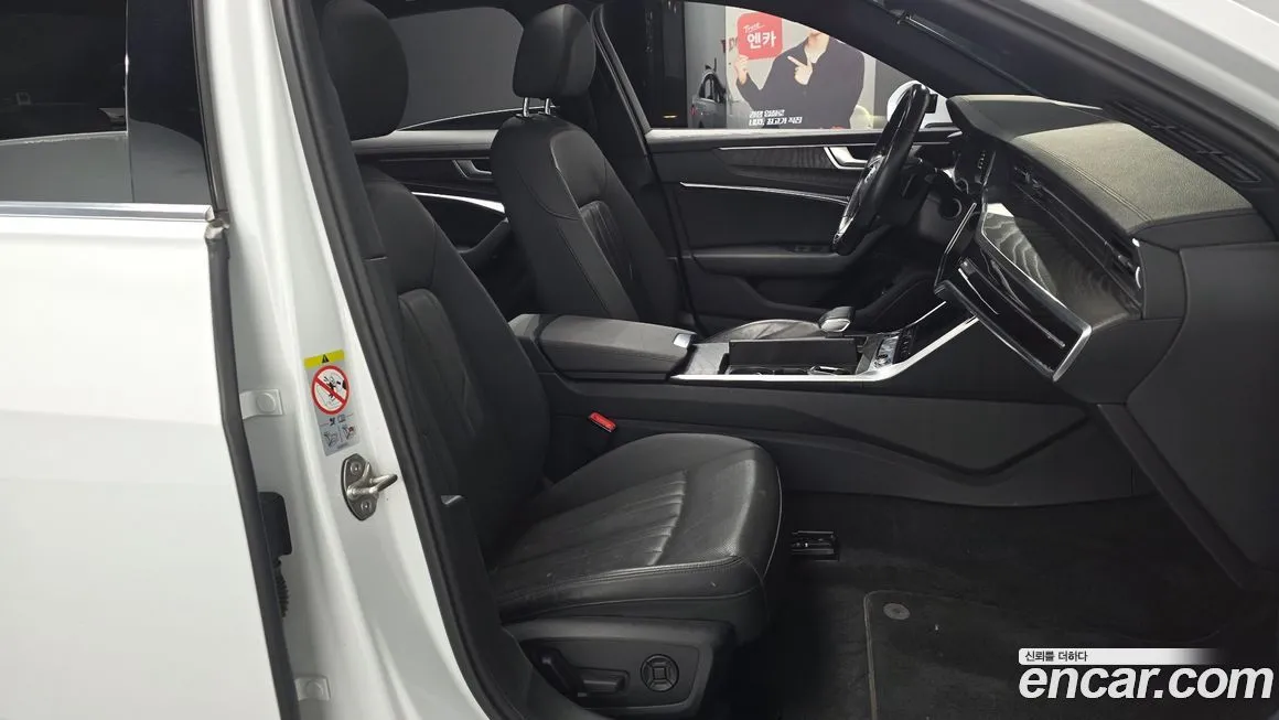 [object Object] A6 2021 из KR, фото 10