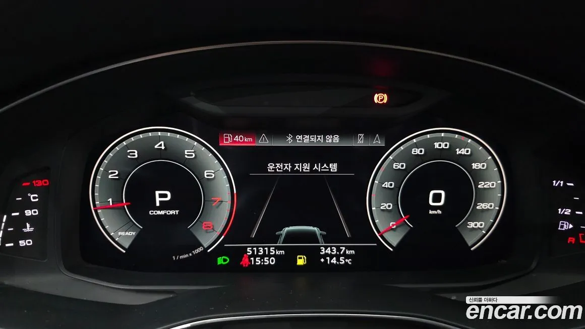 [object Object] A6 2021 из KR, фото 8