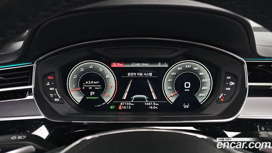 Audi A8 — фото 10
