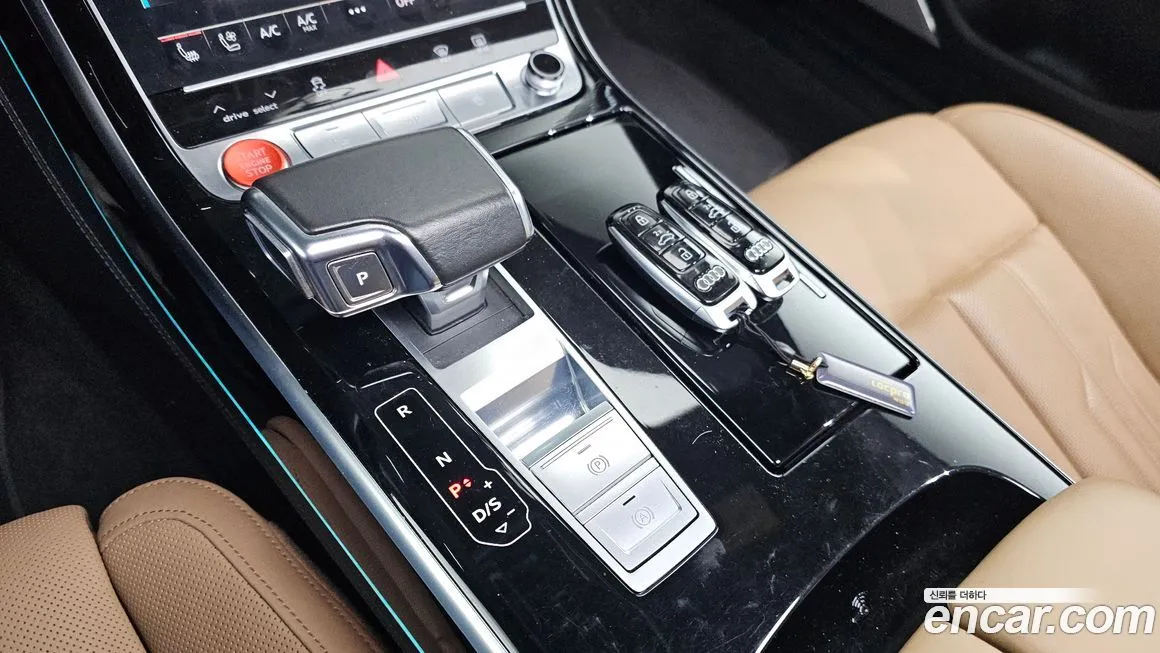 Audi A8 — фото 7