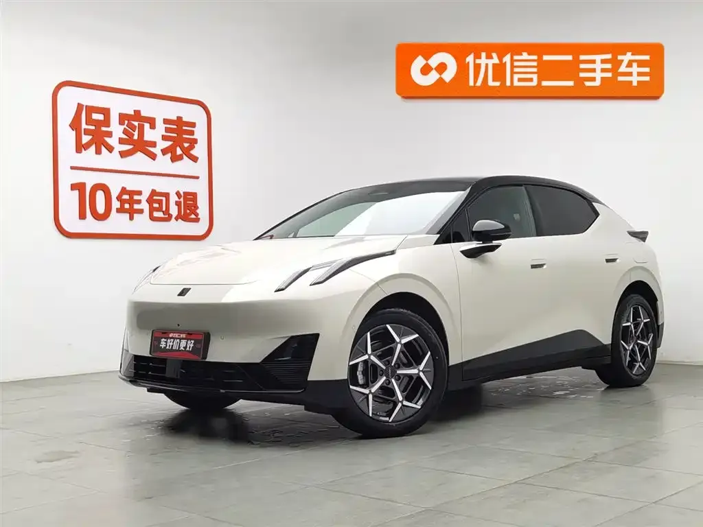Lynk & Co Z20 2025 из CN, фото 1