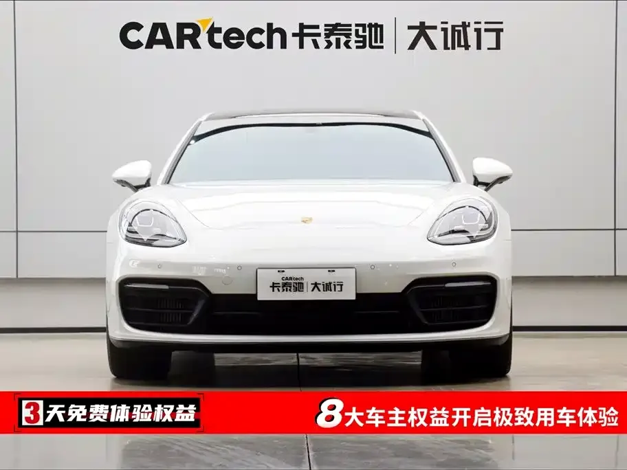 Porsche Panamera 2024 из CN, фото 5