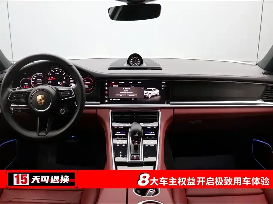 Porsche Panamera 2024 из CN, фото 4