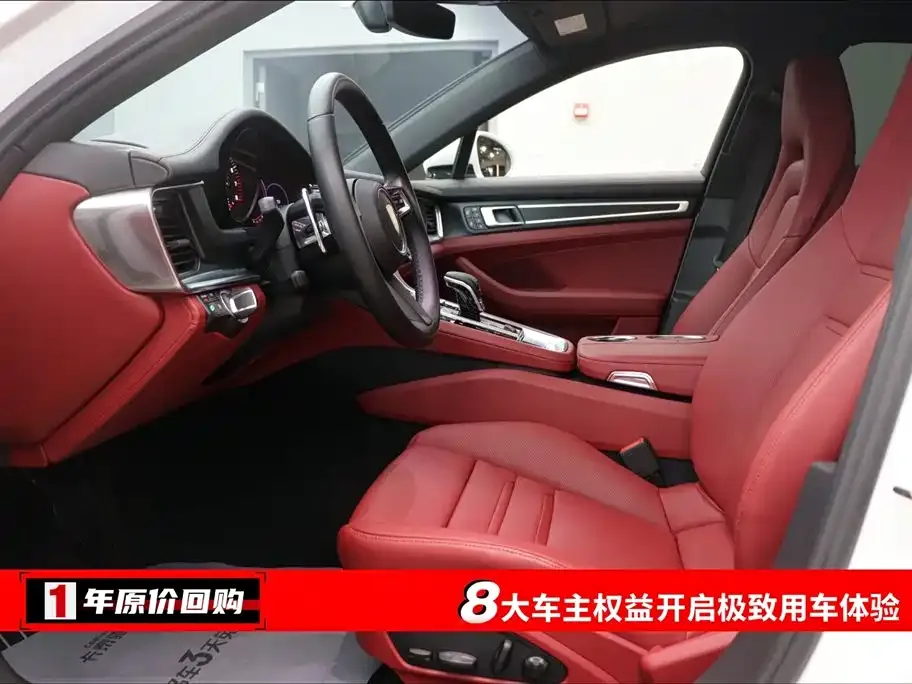 Porsche Panamera 2024 из CN, фото 10