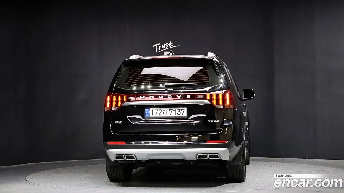 Kia Mohave 2021 из KR, фото 6