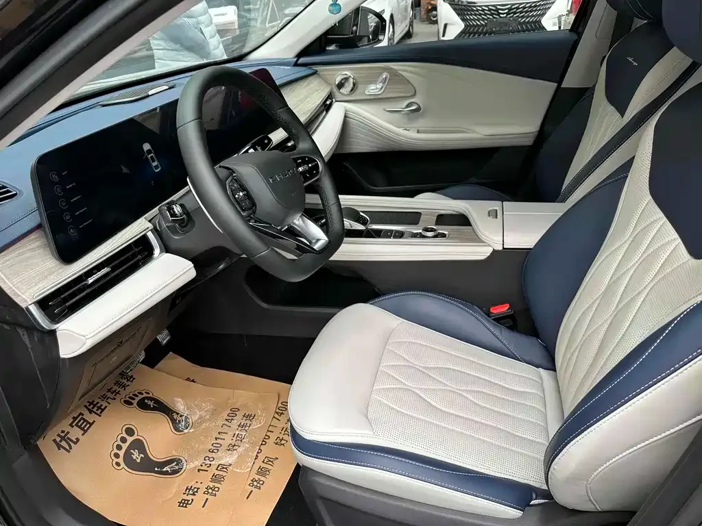 Chery Arrizo 8 2023 из CN, фото 2