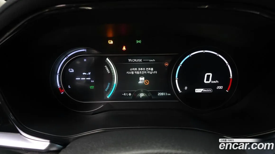 Kia Niro 2023 из KR, фото 3