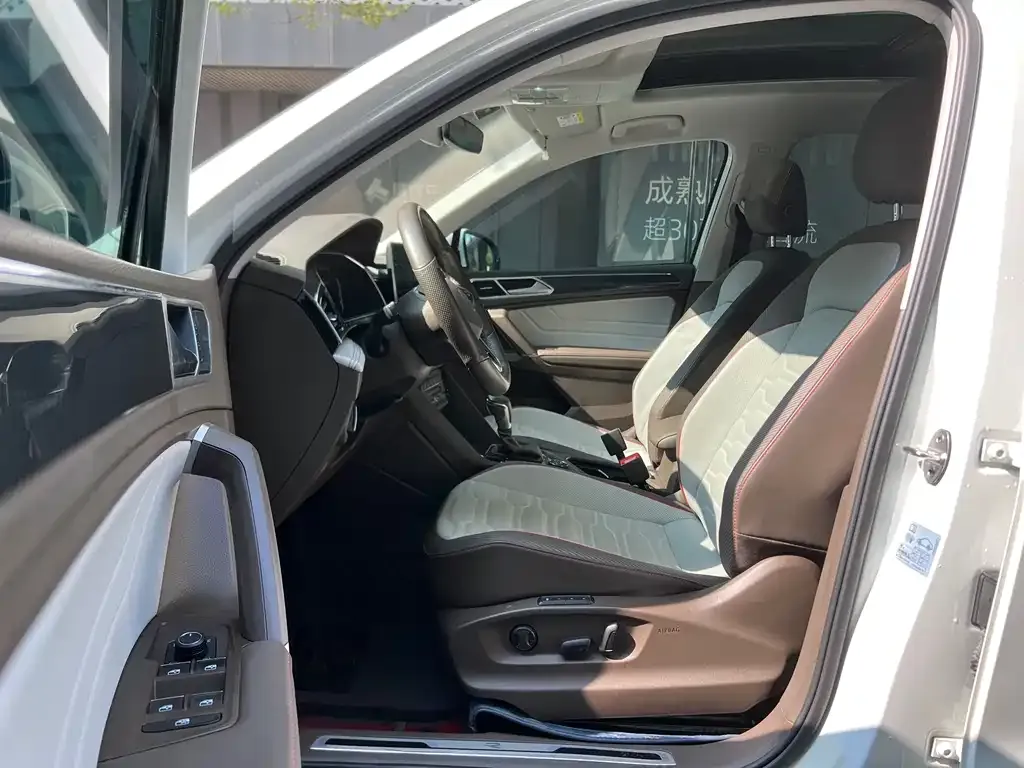 Volkswagen Tiguan L 2023 из CN, фото 2