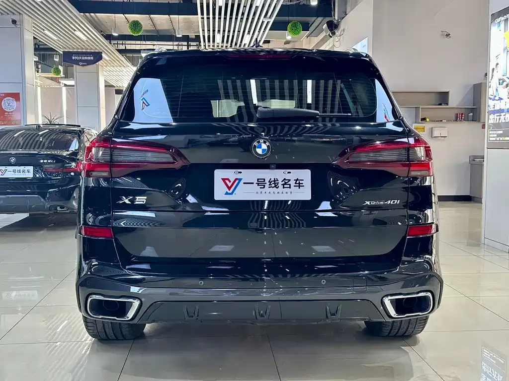 BMW X5 (Import) 2021 из CN, фото 3