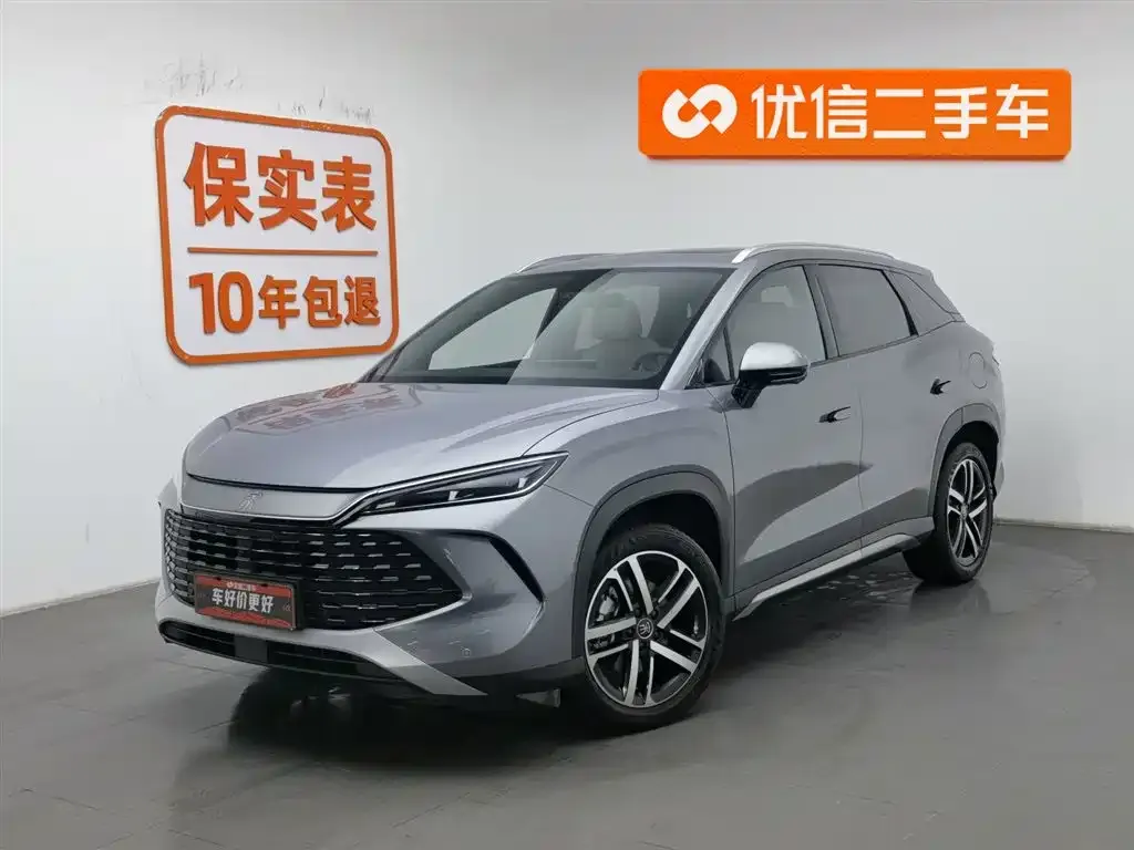 BYD L DM-i 2025 из CN, фото 1