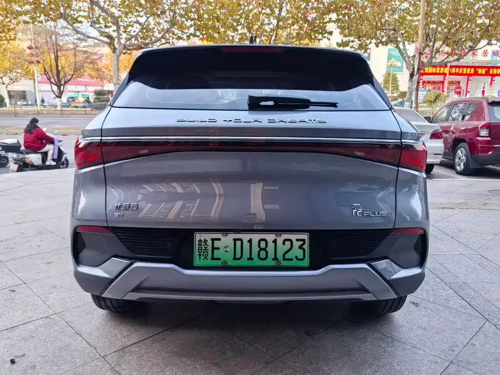 BYD Yuan Plus 2022 из CN, фото 6