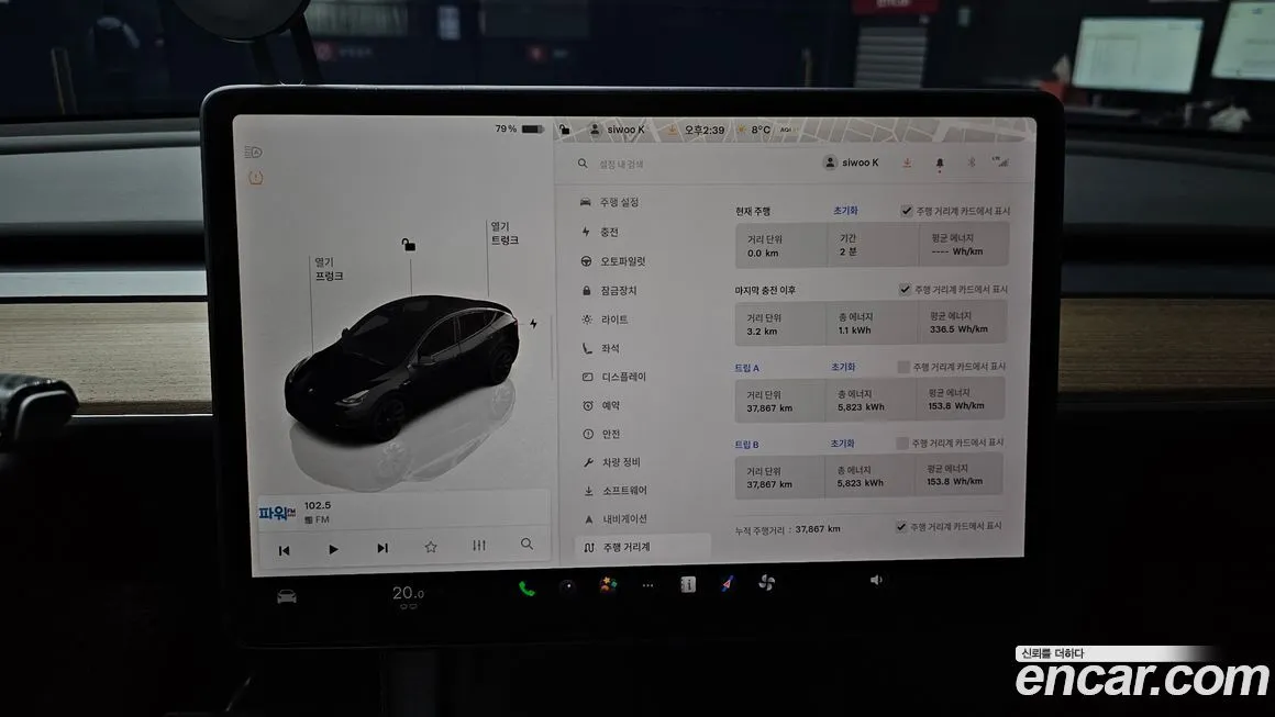 Tesla Model Y 2024 из KR, фото 5
