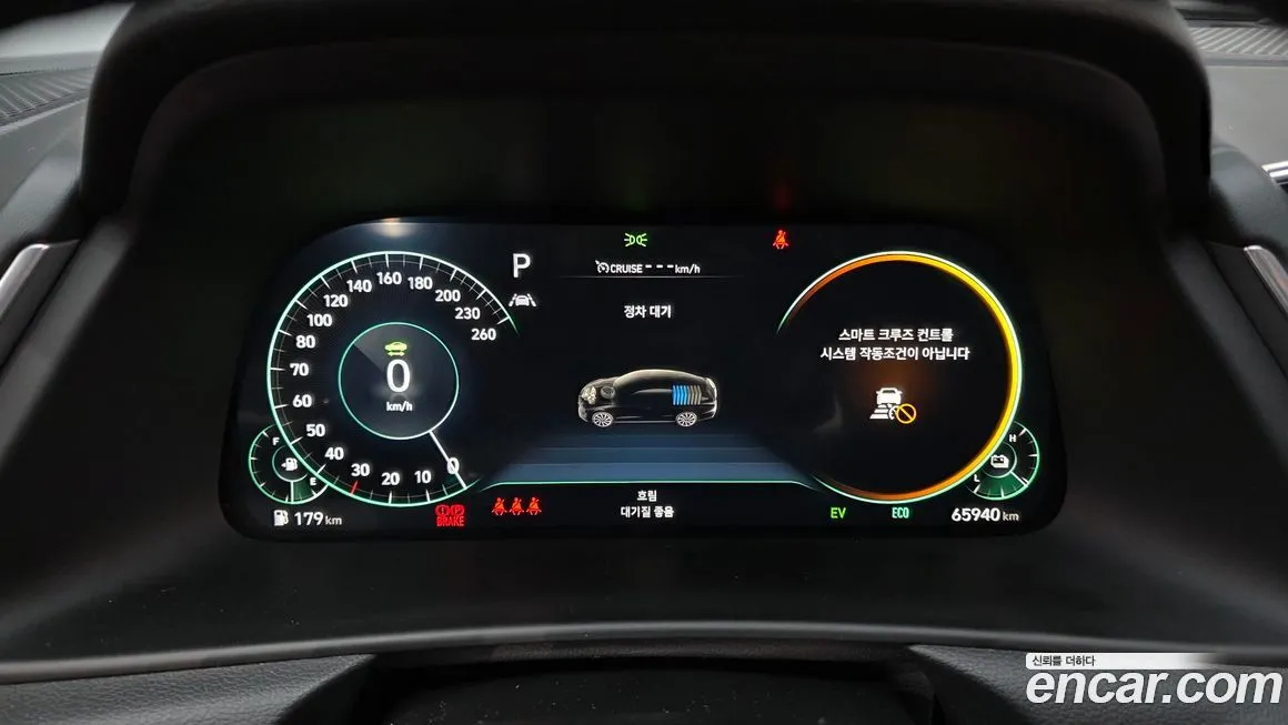 Hyundai Sonata 2022 из KR, фото 8