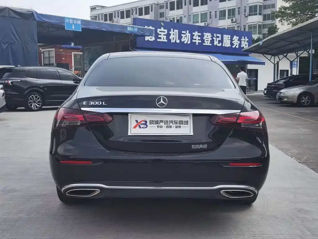 Mercedes-Benz E-Class 2022 из CN, фото 9