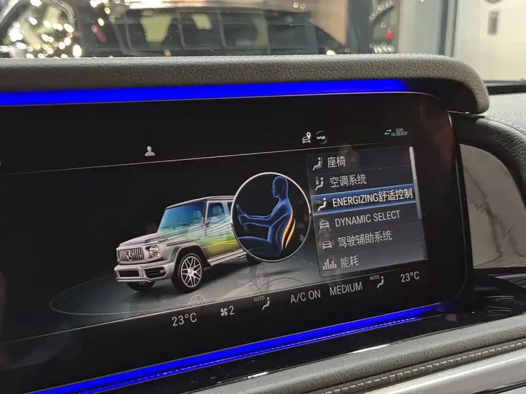 Mercedes-Benz G-Class AMG 2023 из CN, фото 10