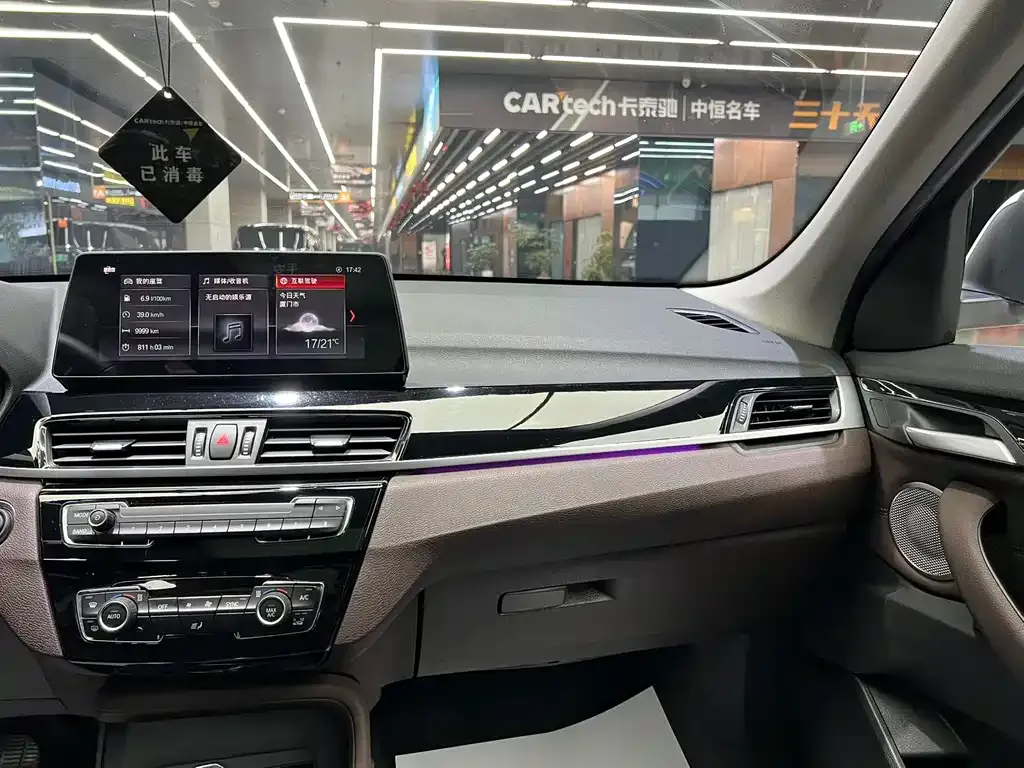 BMW X1 2023 из CN, фото 9