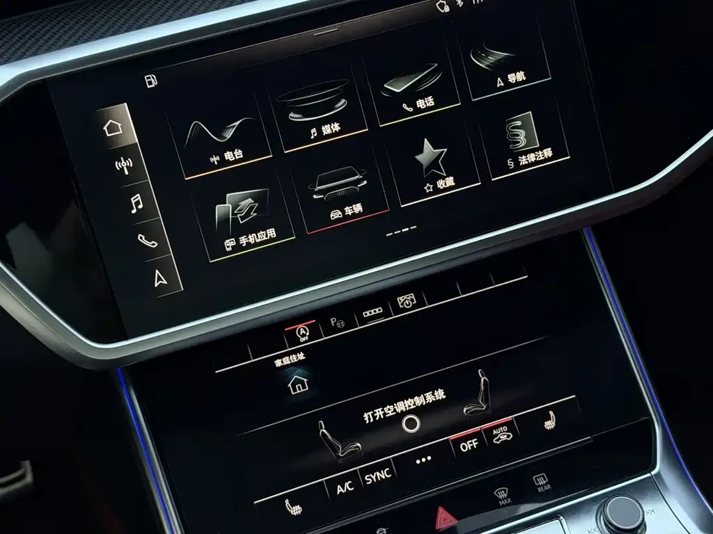 Audi A7L 2024 из CN, фото 6