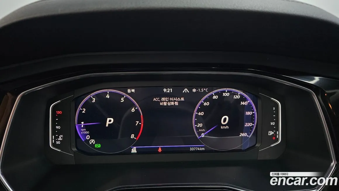 Volkswagen Jetta 2023 из KR, фото 4