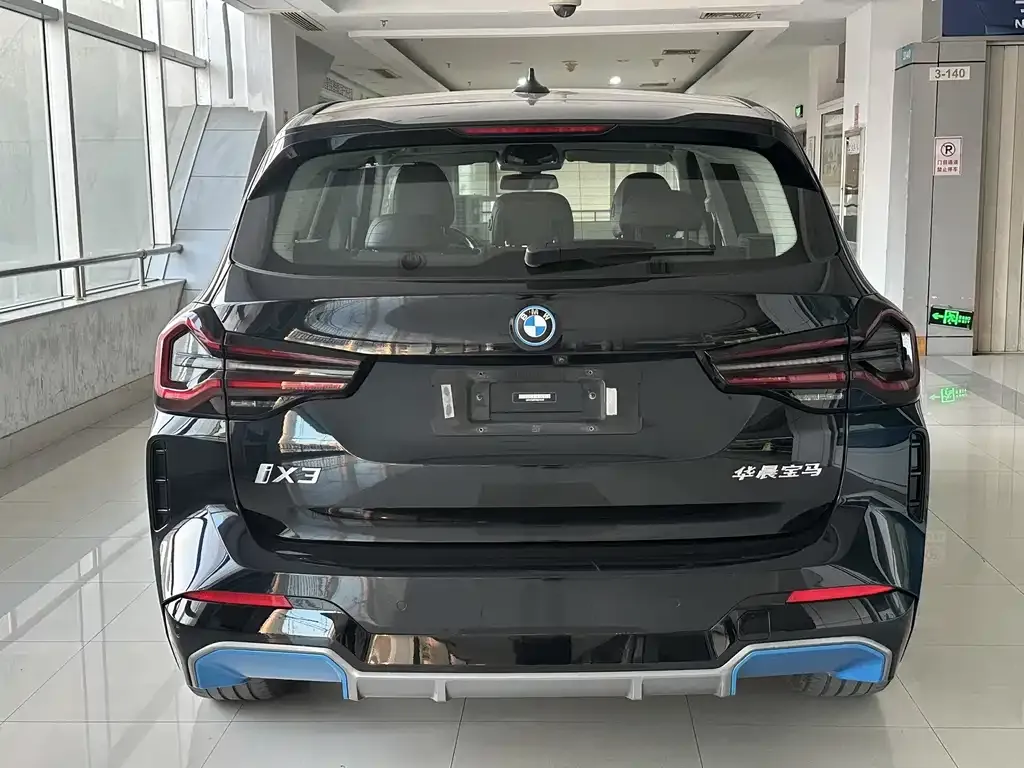 BMW iX3 2021 из CN, фото 8