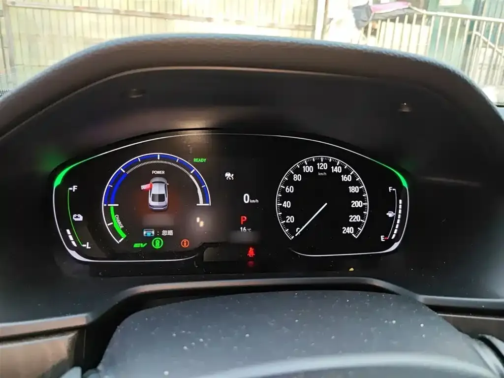 Honda Inspire 2022 из CN, фото 4