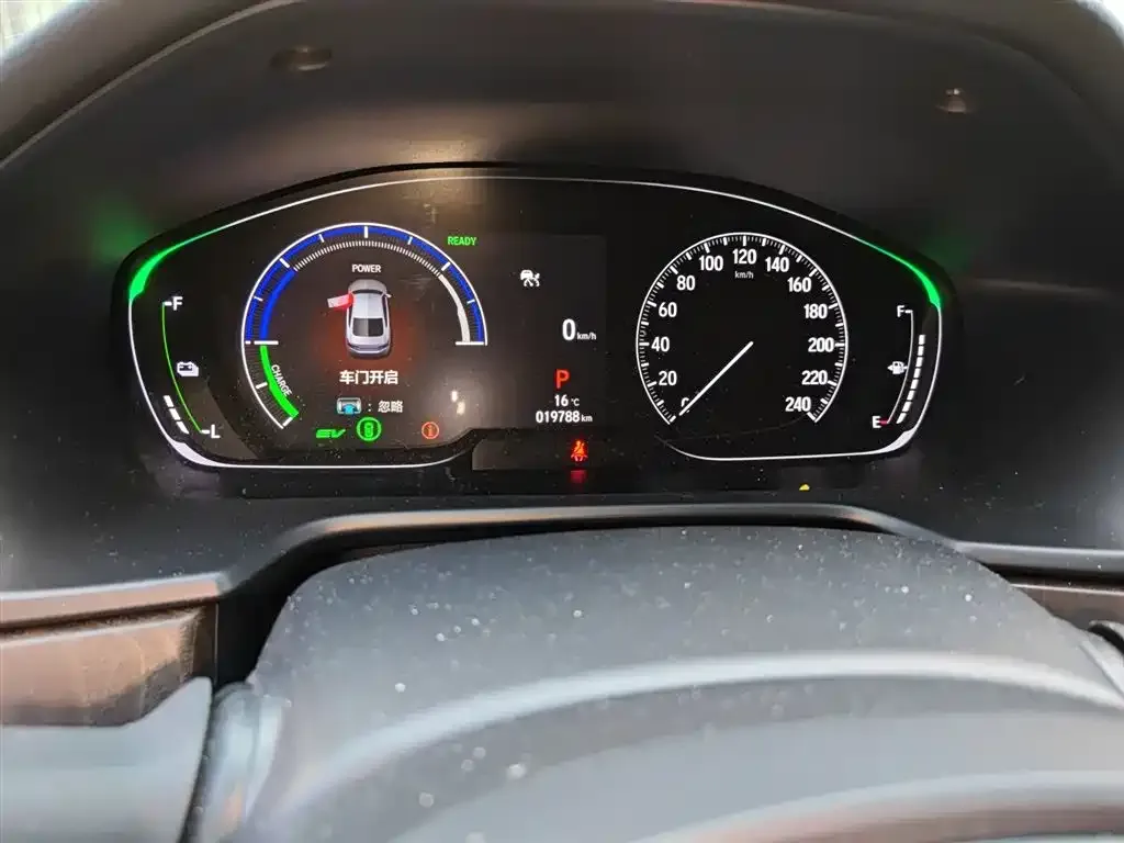 Honda Inspire 2022 из CN, фото 5