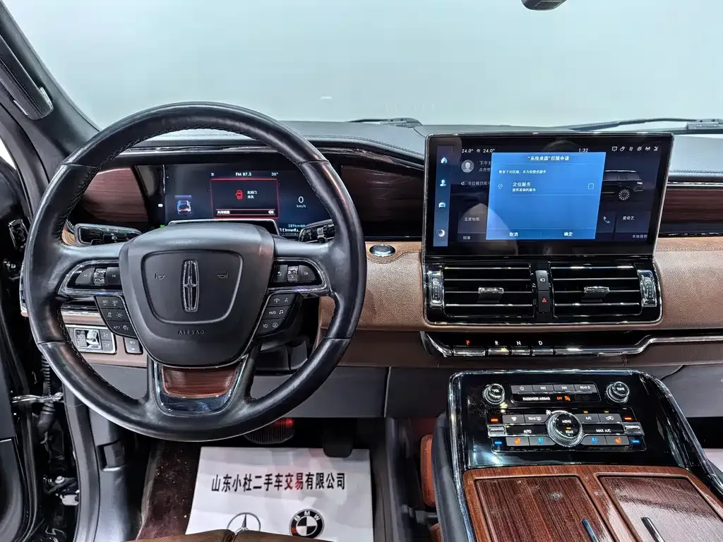 Lincoln Navigator 2023 из CN, фото 8