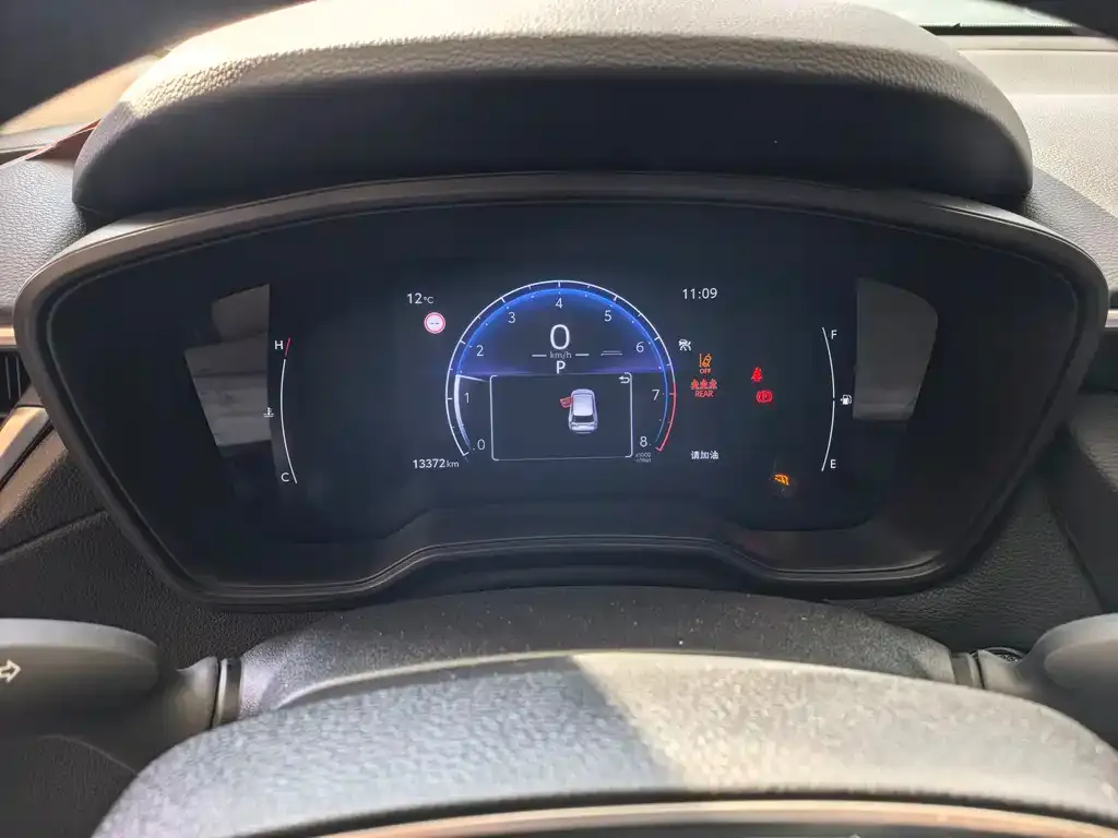 Toyota Frontlander 2023 из CN, фото 2